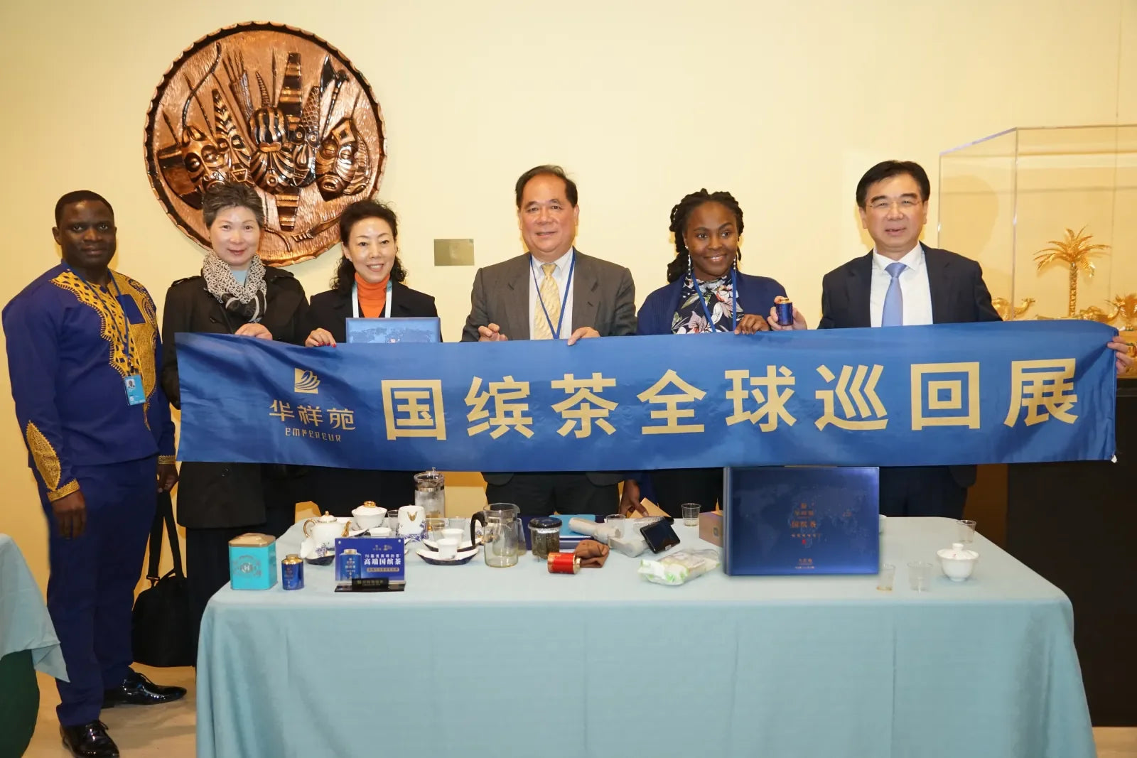 纽约 · 联合国总部巡回展现场2