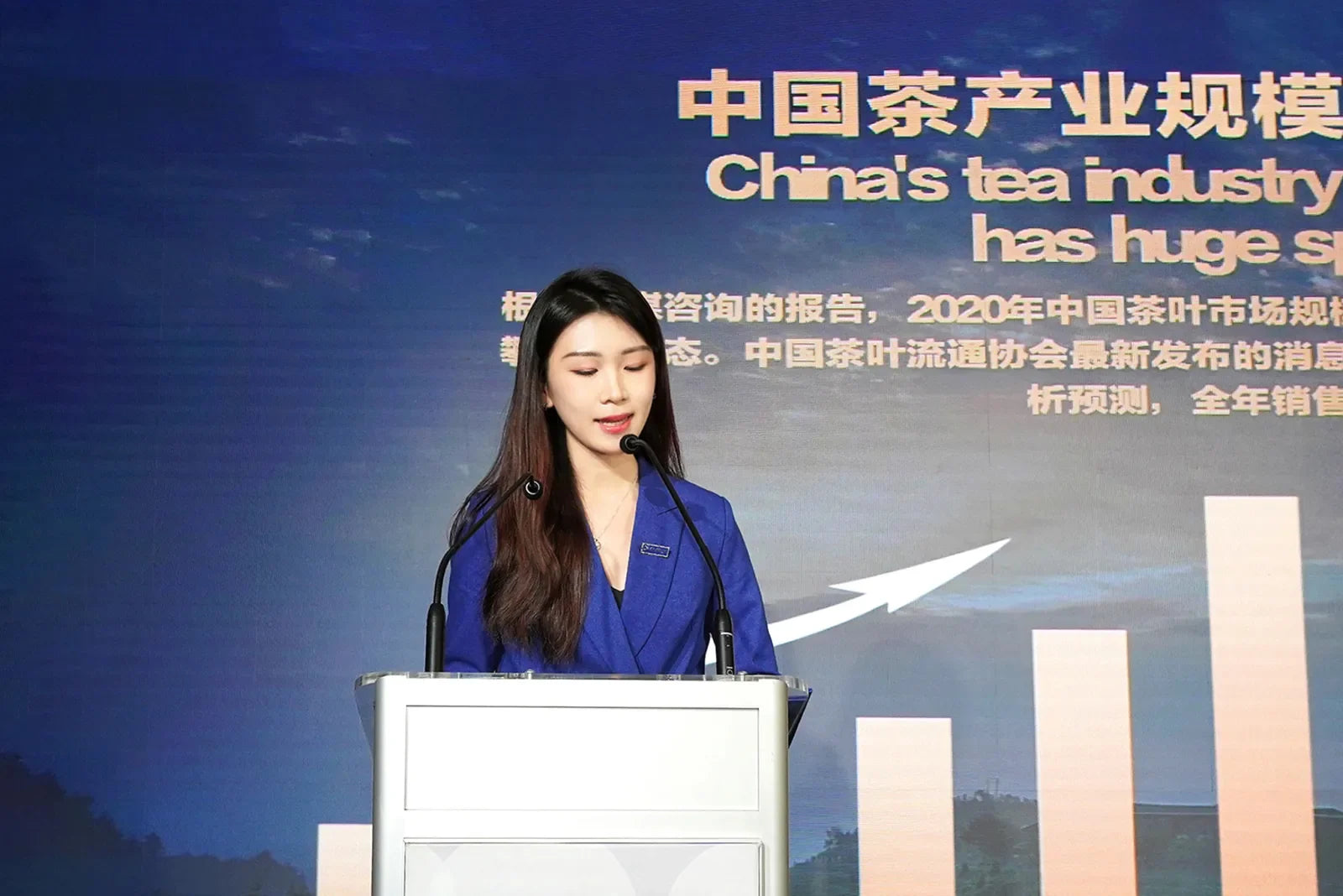 英国 · 闽茶海丝行巡回展现场2