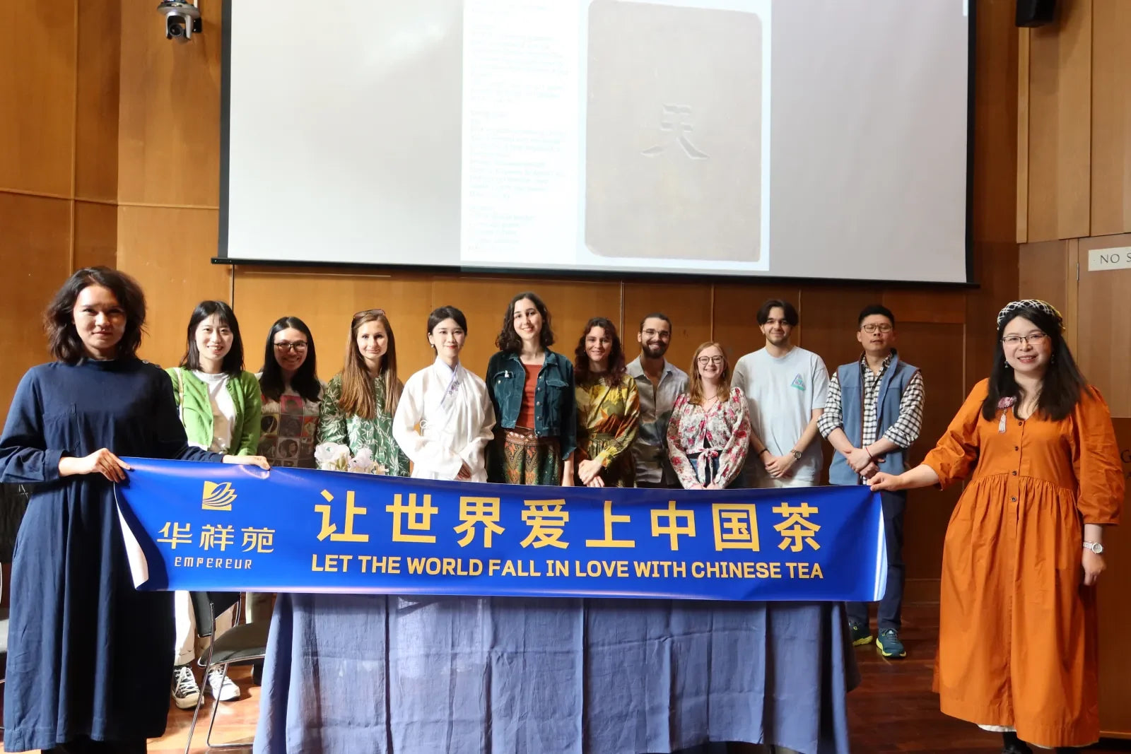 英国 · 剑桥大学国王学院巡回展现场2