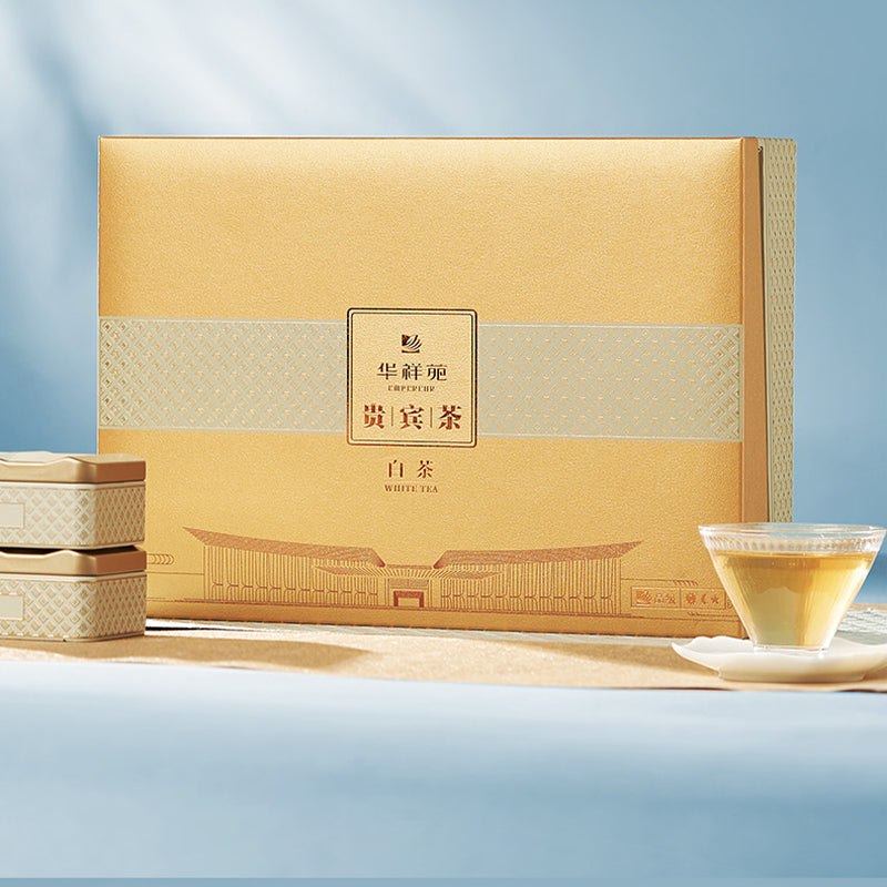 Huaxiangyuan- 320g Premium Tea White Tea Brick Version 3.0, Gongmei 1000 (2018)