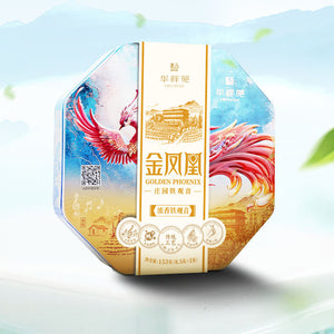 Huaxiangyuan- AiPin Golden Phoenix Strong-Aroma Tieguanyin