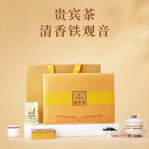 Huaxiangyuan- 200g Guibin Tea Light-aroma Tieguanyin1000（version 3.0)