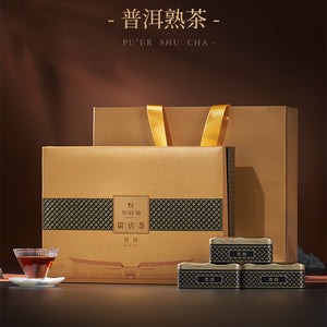 Huaxiangyuan- 200g Guibin Tea Puer1000（version 3.0)