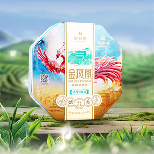 Huaxiangyuan- AiPin Golden Phoenix Light-Aroma Tieguanyin