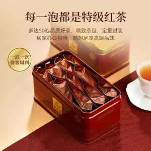 Huaxiangyuan- 250g YingBin Manor Tea Black Tea（version 3.0)