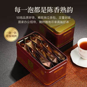 Huaxiangyuan- 250g YingBin Manor Tea Puer（500）（version 3.0)