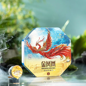 Huaxiangyuan- AiPin Golden Phoenix Strong-Aroma Tieguanyin