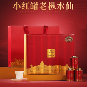 华祥苑-126g国缤茶纪念版老枞水仙15罐装（3.0版）