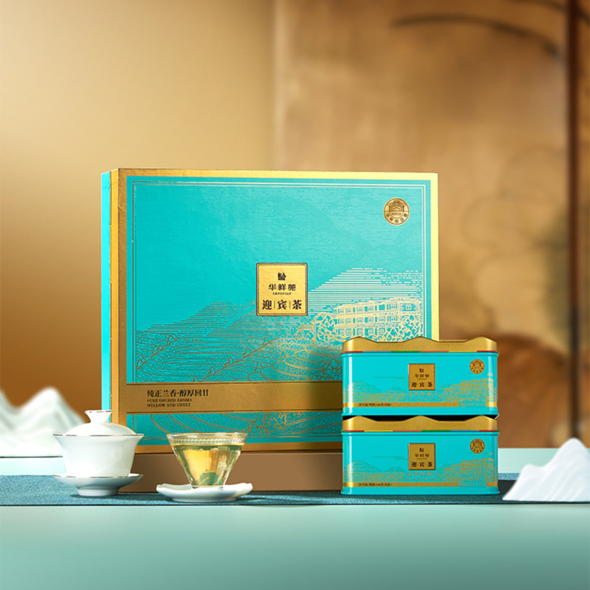 Huaxiangyuan- 250g Teh YingBin Manor Tieguanyin Aroma Ringan（500）（versi 3.0)