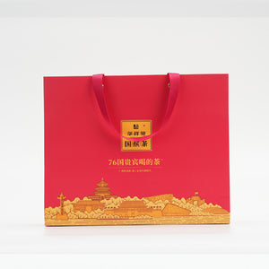 Huaxiangyuan- 126g Guobin Tea Commemorative Edition Small Red Pot old peony white tea 15 Tins（version 3.0)