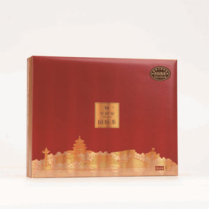 Hoa Tường Nguyên - Trà Phổ Nhĩ Tiểu Hồng Hồ Phiên bản Kỷ niệm Quốc Tân 126g (15 lon) (phiên bản 3.0)