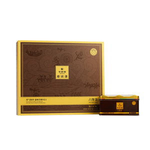 Huaxiangyuan- 250g YingBin Manor Tea Liubao Tea（500）（version 3.0)