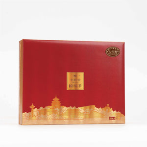 Huaxiangyuan- 126g Guobin Tea Commemorative Edition Small Red Pot Dahongpao 15 Tins（version 3.0)