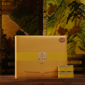 Huaxiangyuan- 200g Guibin Tea Light-aroma Tieguanyin1000（version 3.0)