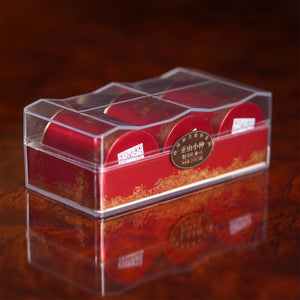 Huaxiangyuan- Guobin Tea Commemorative Edition Small Red Pot Black Tea （3 Tins in Acrylic Box 25.2g *3）（version 2.5)