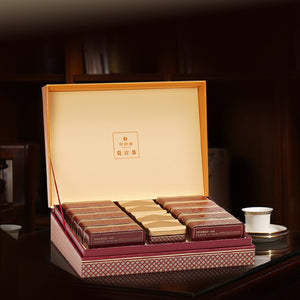 Huaxiangyuan- 200g Guibin Tea Rougui 1000（version 3.0)