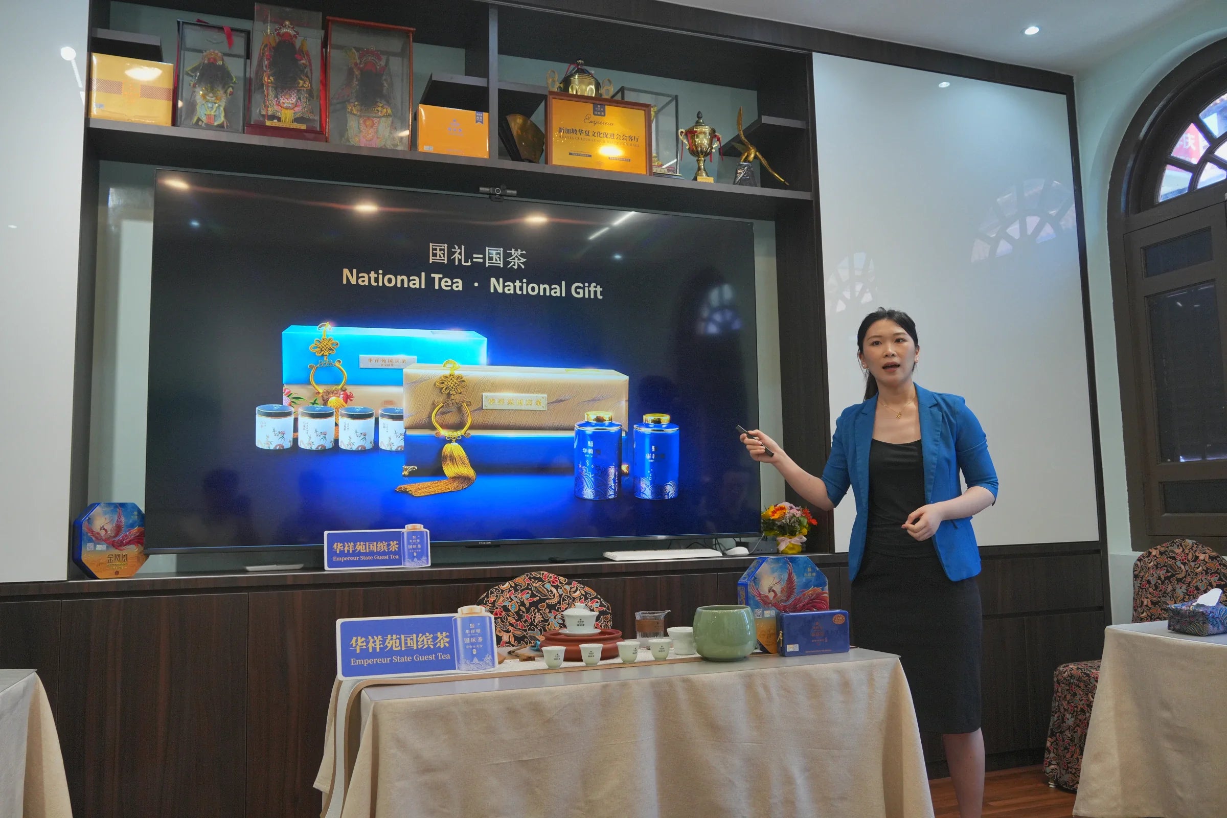 新加坡华祥苑专场客户答谢会现场