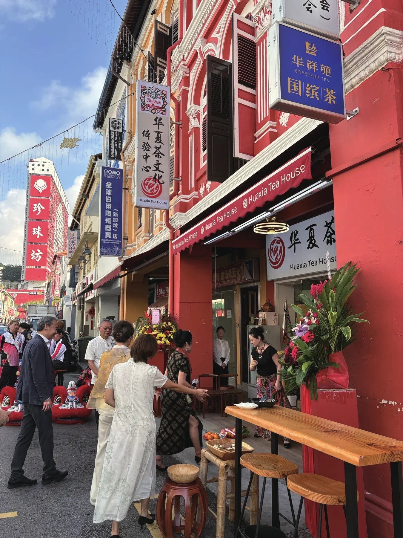 新加坡会客厅 门店展示
